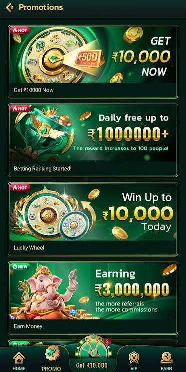 Lama Game & Lamagame.com Download Sin-Up ₹500 Free Now 2 1000101023